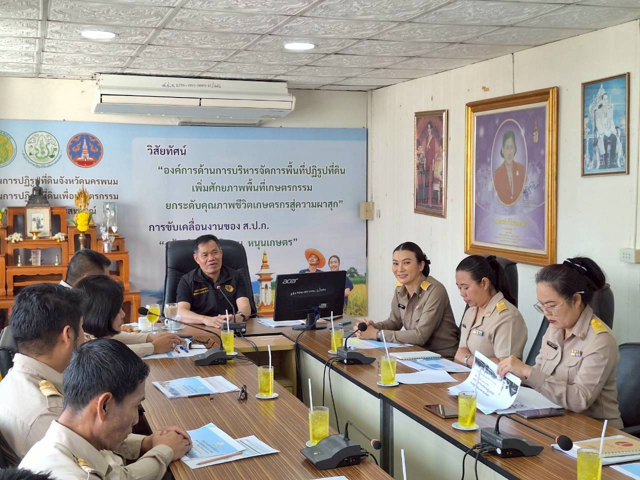 title - ผู้ตรวจราชการ ส.ป.ก. ประชุมตรวจราชการและติดตามความก้าวหน้าผลการดำเนินงานตามแผนการตรวจราชการของผู้ตรวจราชการสำนักงานการปฏิรูปที่ดินเพื่อเกษตรกรรม ประจำปีงบประมาณ พ.ศ. 2569 รอบที่ 1 เขตตรวจราชการที่ 11 จังหวัดนครพนม